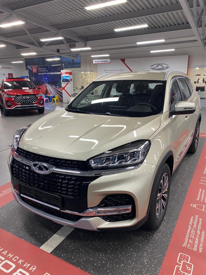 Chery Tiggo 2020