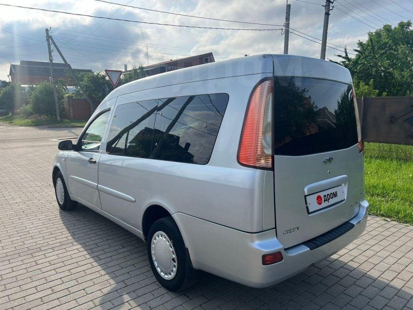 Чери карри авто