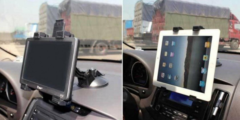 Автомобильный держатель MYPADS m229