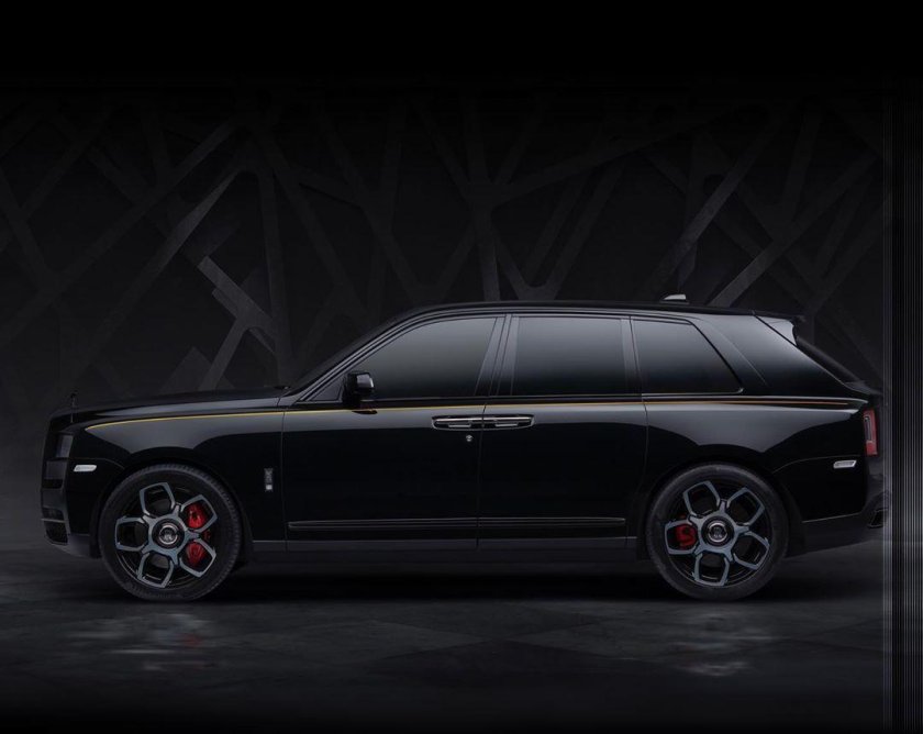 Rolls Royce Cullinan