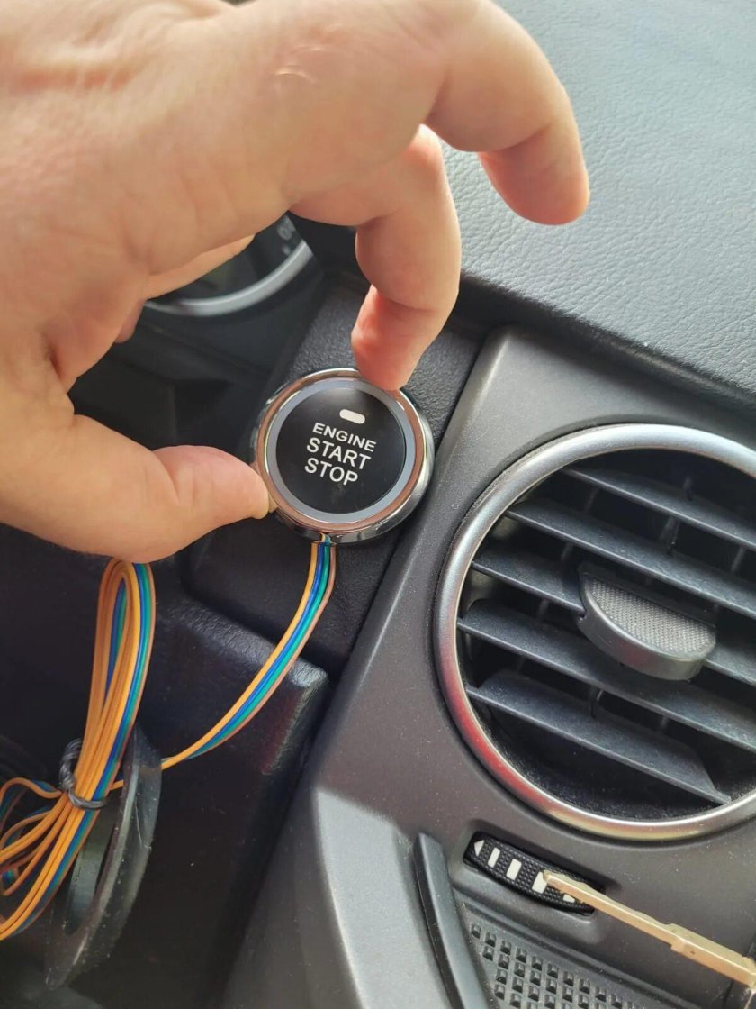 Кнопка старт стоп на Дискавери 3