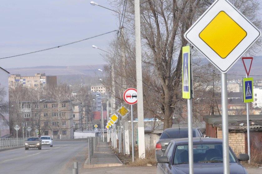 Знак Главная дорога ПДД