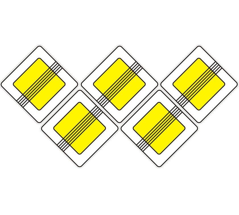 2.2 \ конец главной дороги\ .