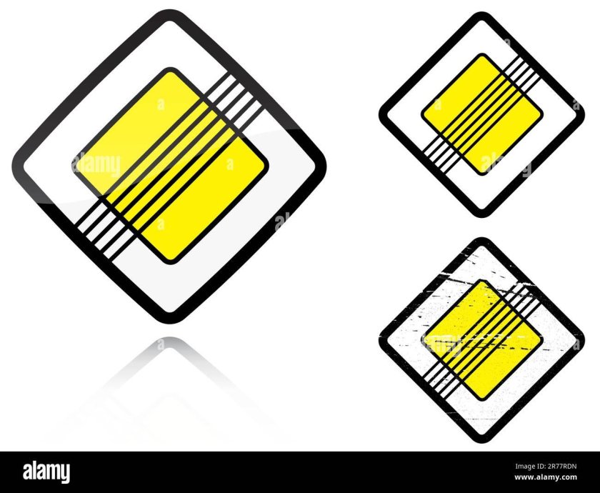 2.2 \ конец главной дороги\ .