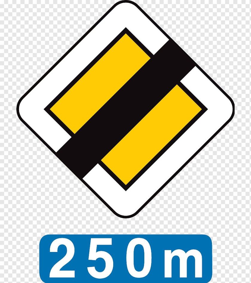 Знак Главная дорога