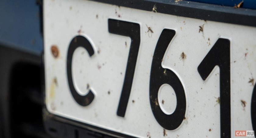 By на номере автомобиля