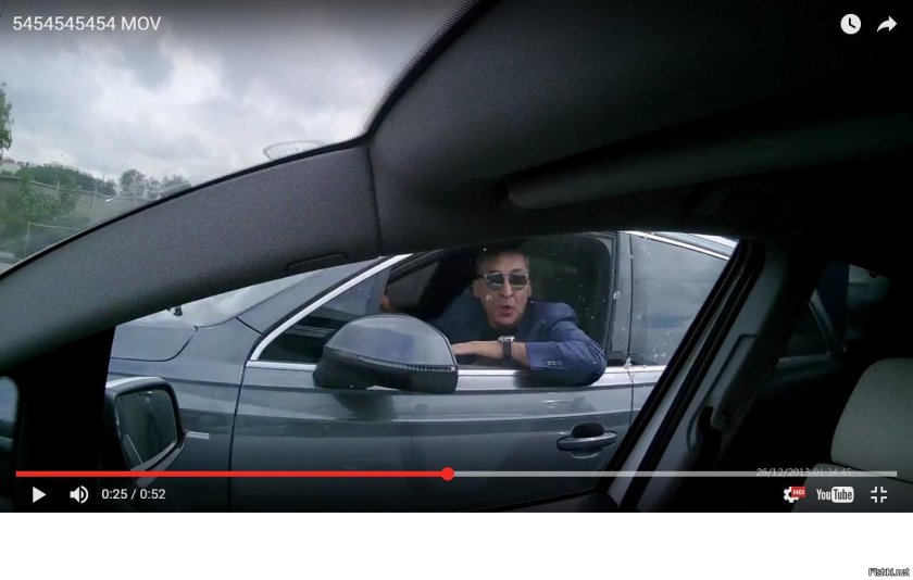 Водитель Григория Лепса