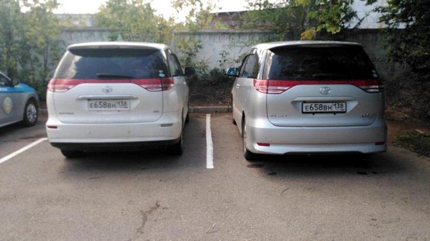 Авто с одинаковыми номерами