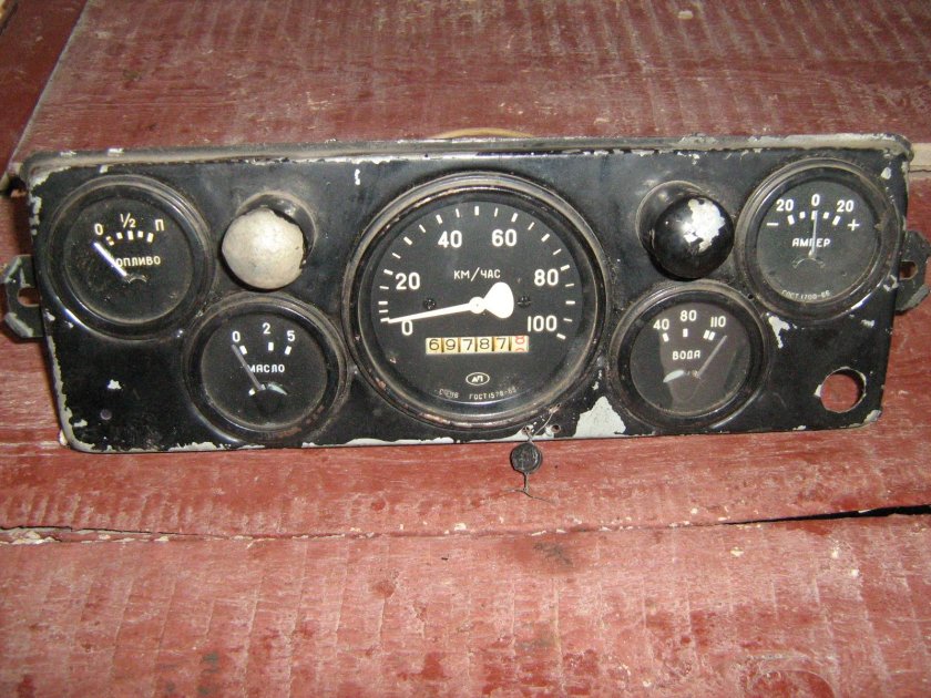 Приборка ГАЗ 51