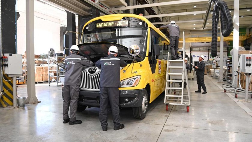 Автобусный завод Ютонг