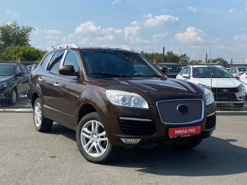 Хавтай Болигер 2015