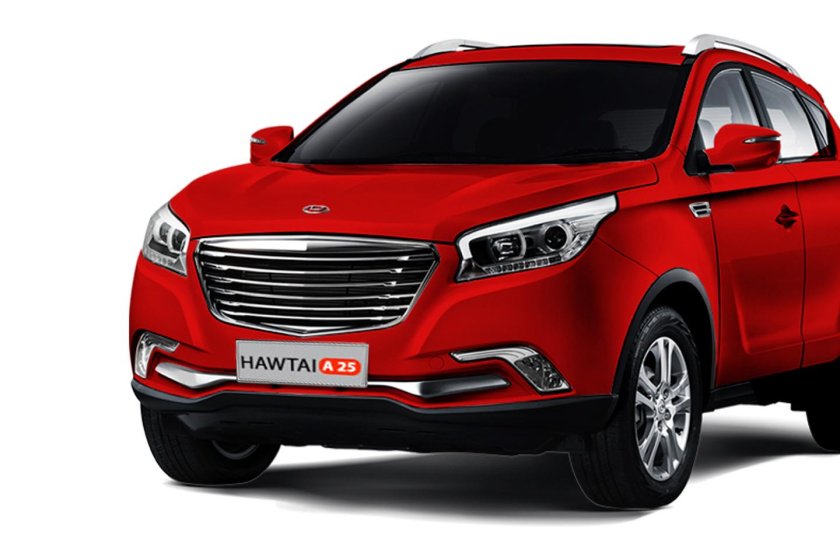 Хавтай Лавиль