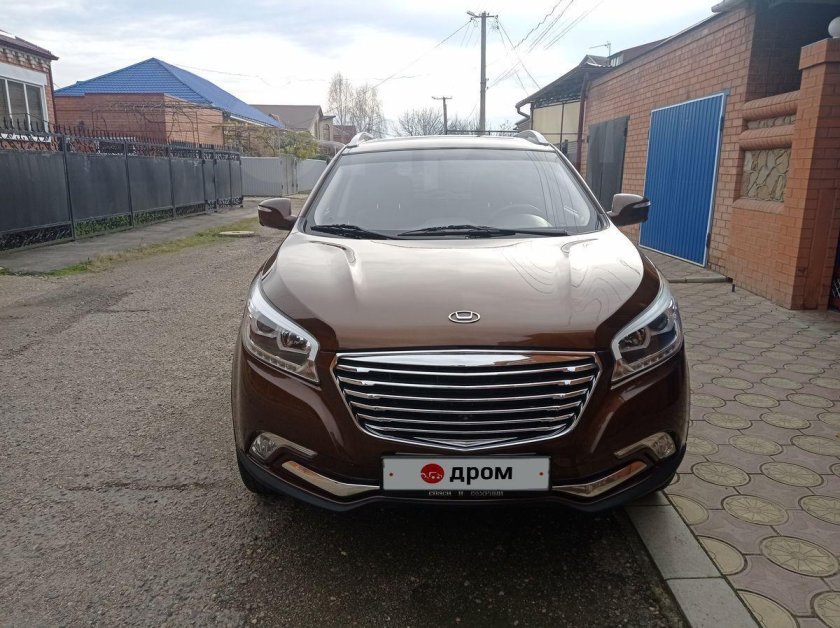 Фото Хавтай Лавиль