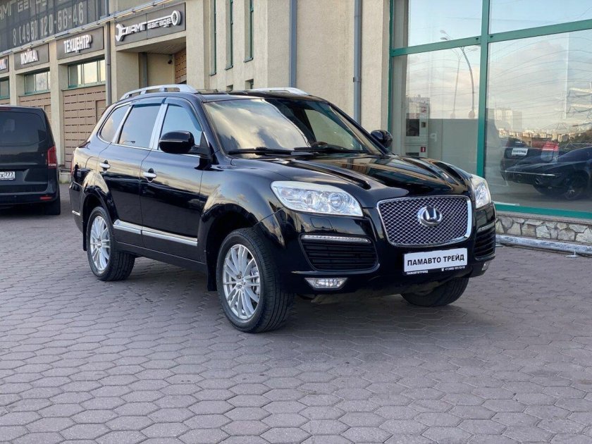 Хавтай Болигер 2015