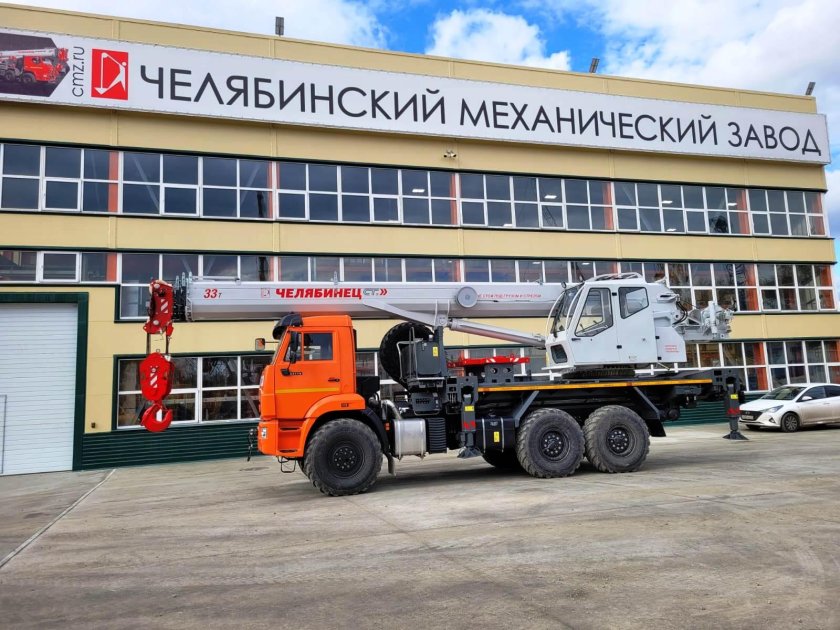 Челябинский механический завод Челябинск