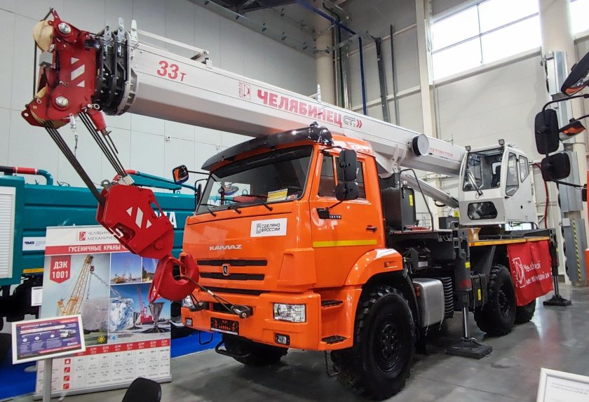 Челябинский автокрановый завод