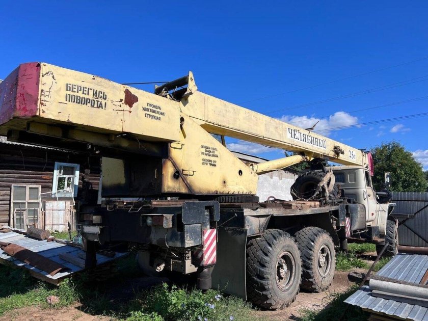Автокраны Урал КС 45721