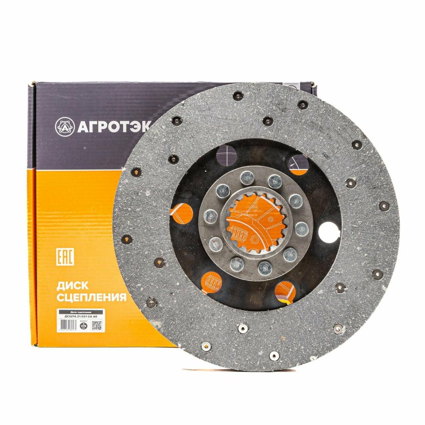 ДСШ-14 трактор