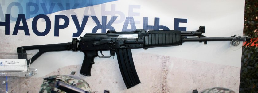 Штурмовая винтовка Zastava m-21