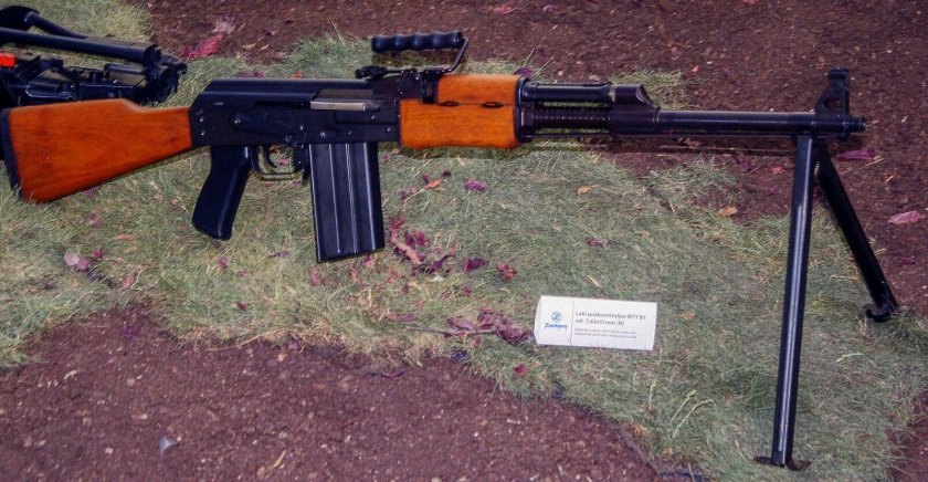 Автомат Zastava m77b1