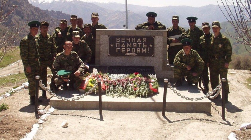 Московский погранотряд 12 застава бой