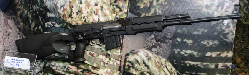 Zastava m77 винтовка