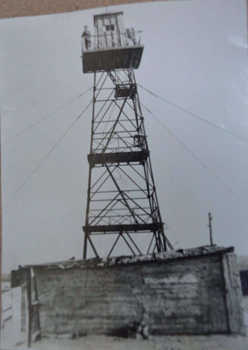 ТЭЦ Иркутской области