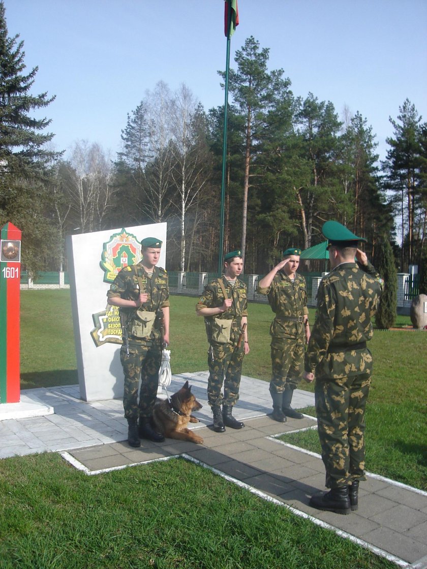 Застава погран службы