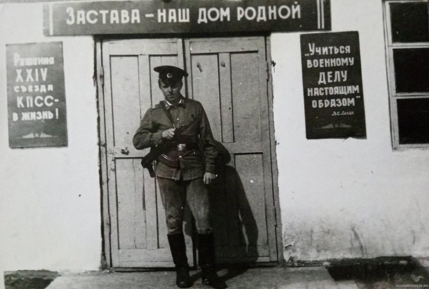 Пограничная застава Тархата