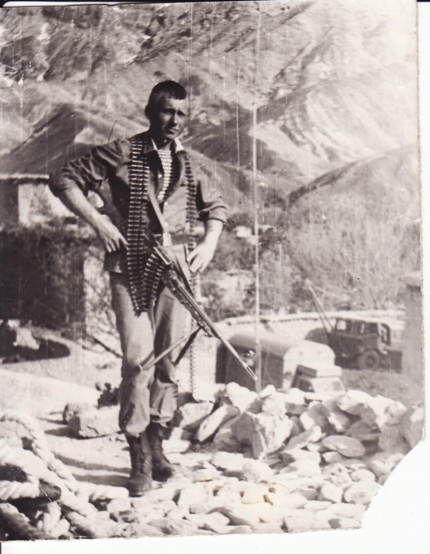 Анава Афганистан