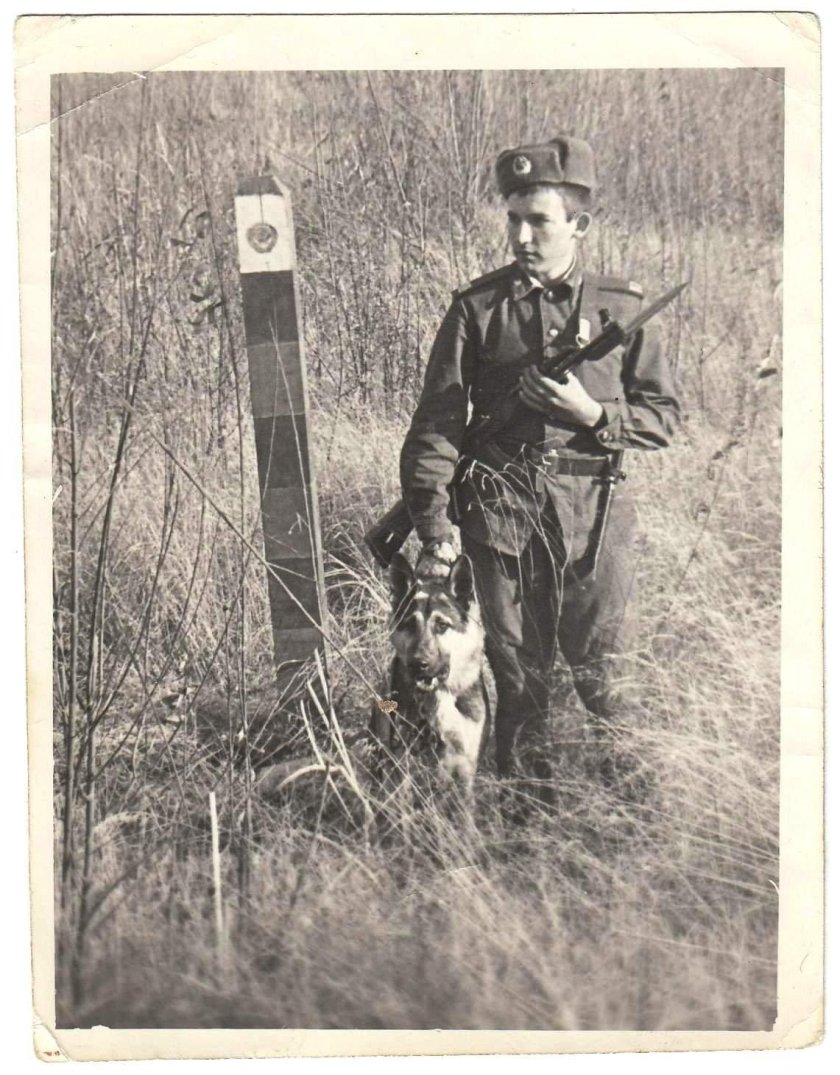 Армия пограничники войска СССР