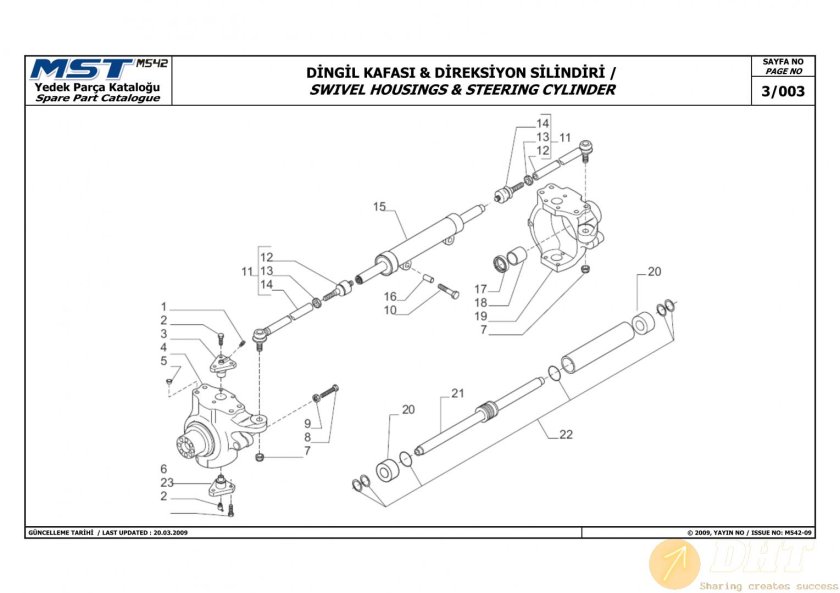 Крестовина карданного вала экскаватор погрузчик MST 542