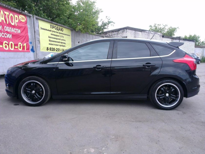 Скад Wolf 7.5xr17