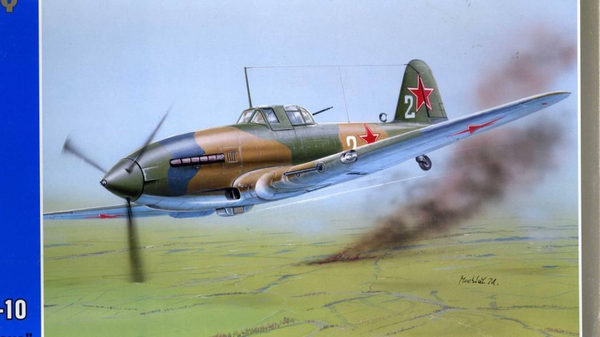 Ил-10 1/48 Special Hobby