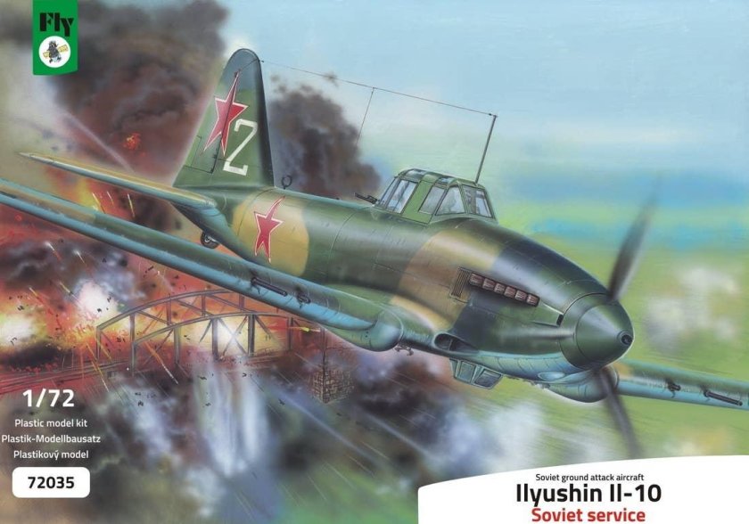 Ильюшин ил-2