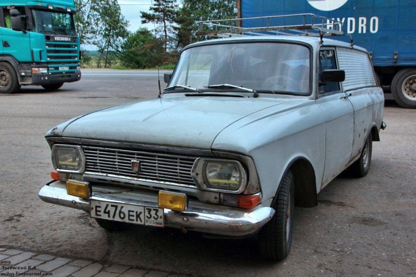 АЗЛК Москвич 434