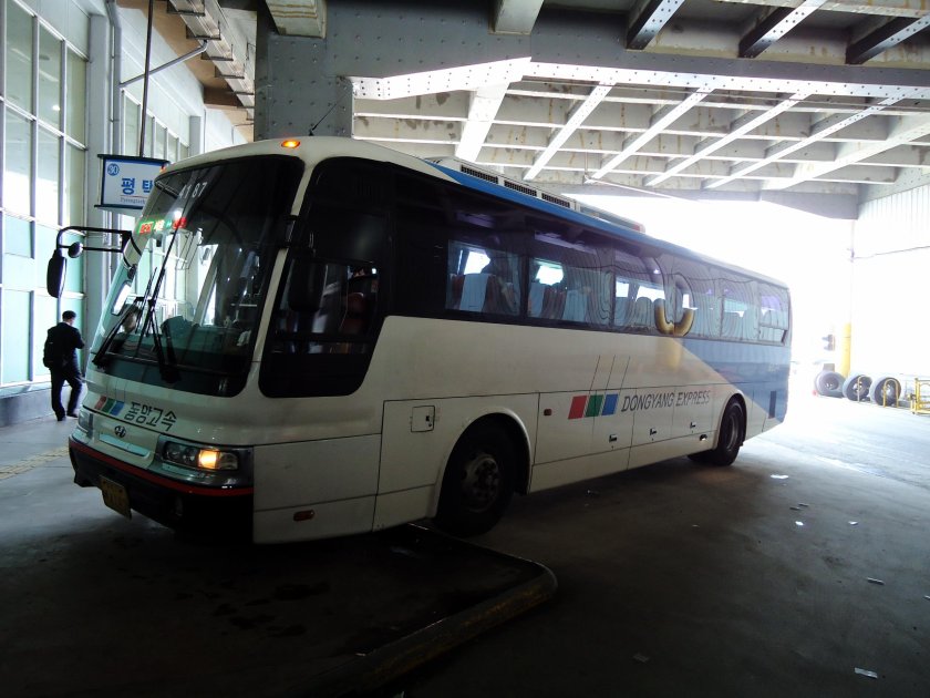 Hyundai Aero Express 2005