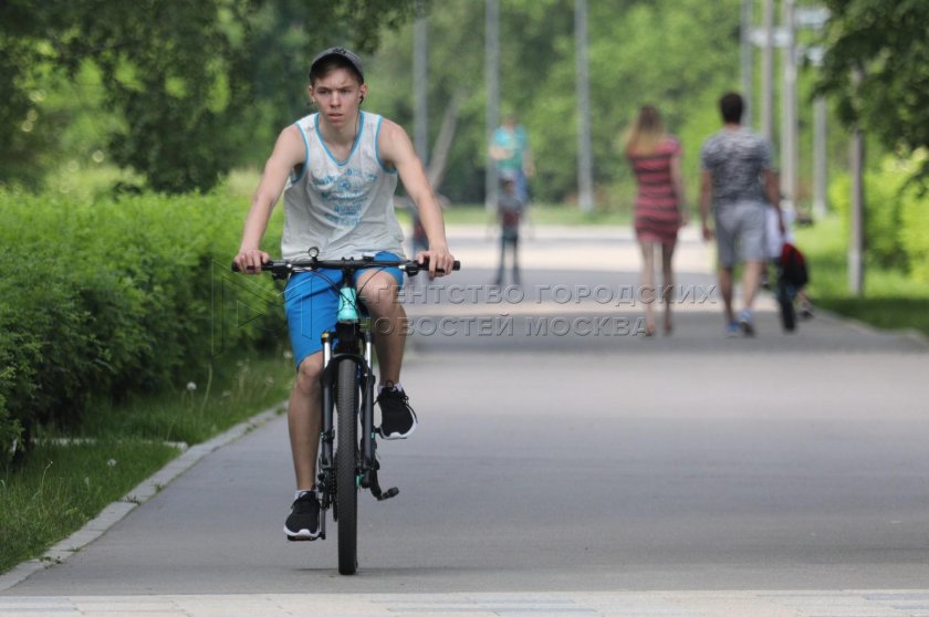 Велосипед 30