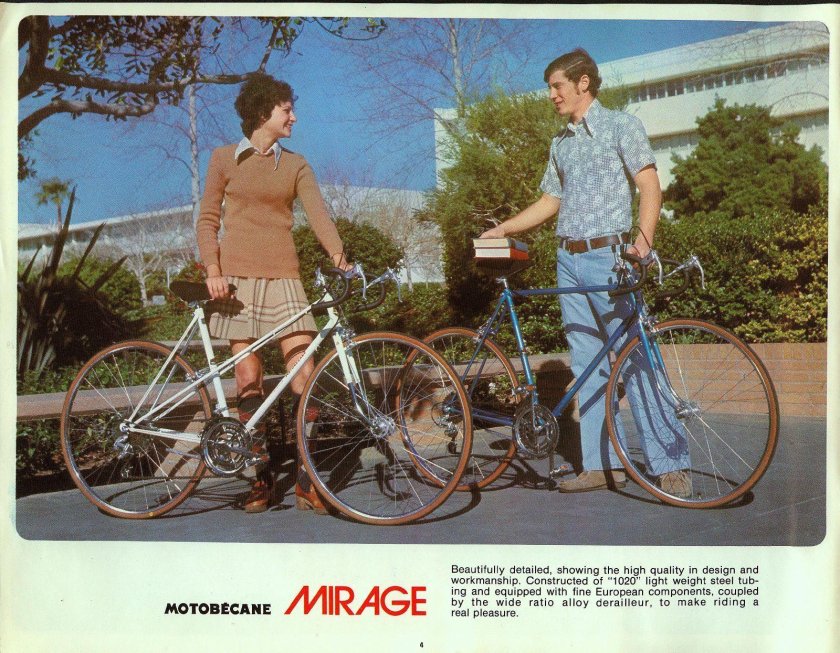 Велосипеды 60-х