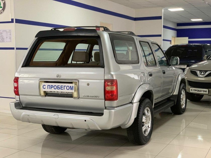 Грейт вол safe