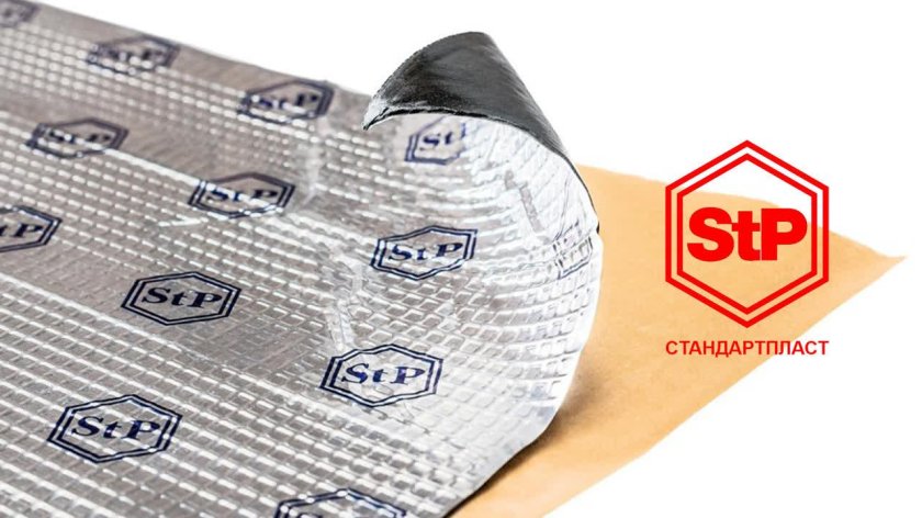 Вибропласт Master m3