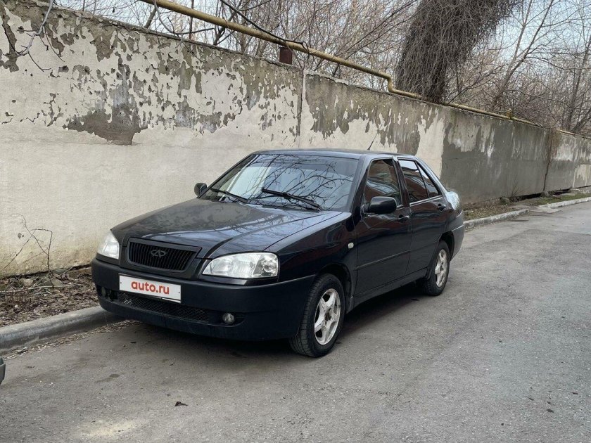 Чери амулет а 15