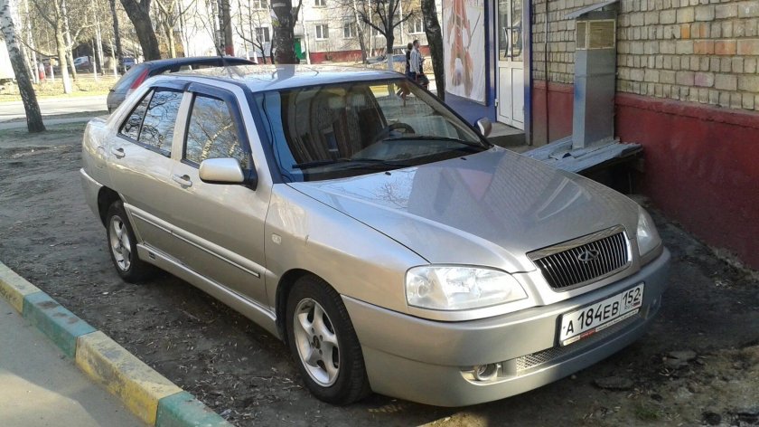 Амулет авто