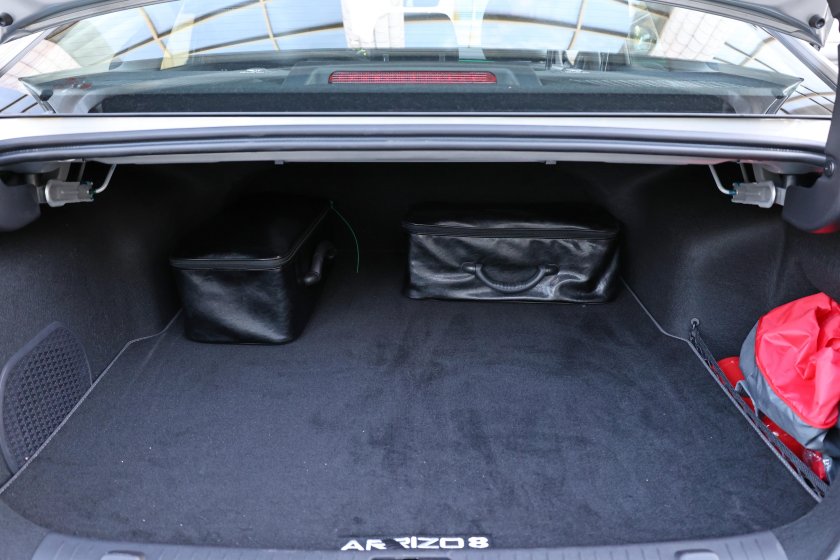 Chery Arrizo 8 багажник