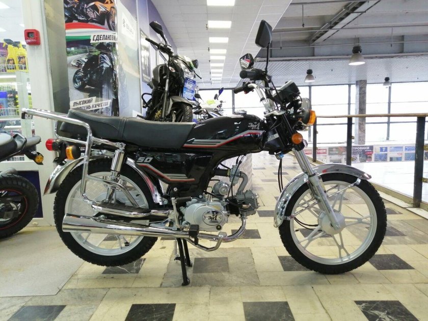 Мопеда альфа