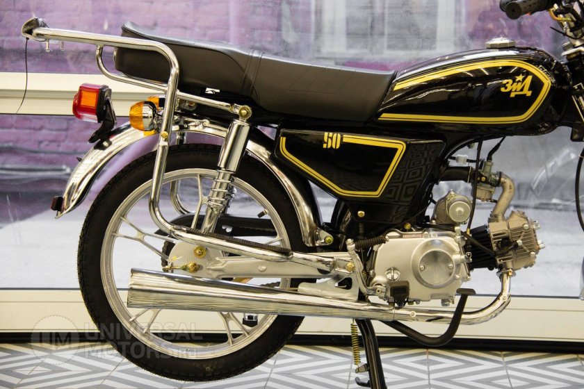 Мопед зид alfa lf50-c9