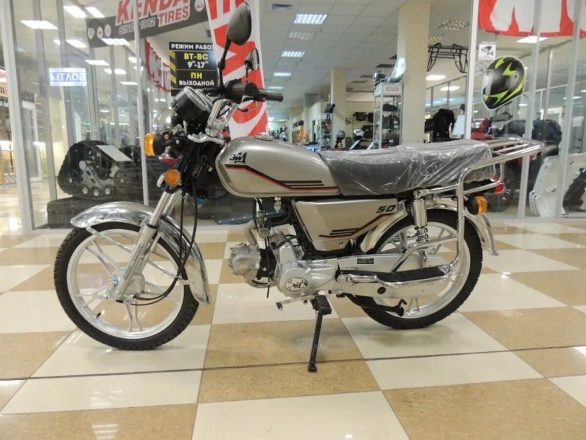 Мопед ЗИД Альфа yx50 c9