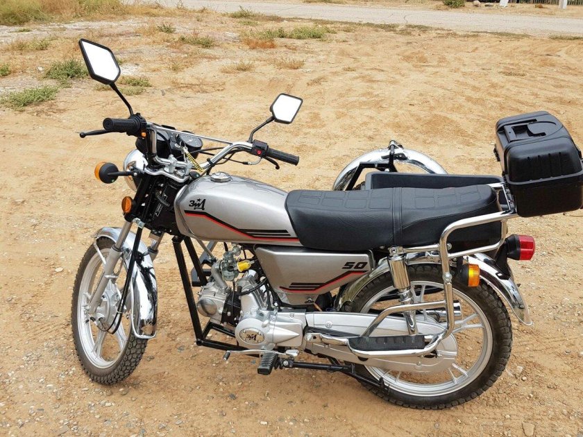 Мопед ЗИД Альфа yx50 c9