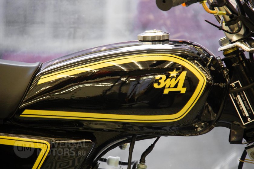 Мопед ЗИД Alfa lf50-c9