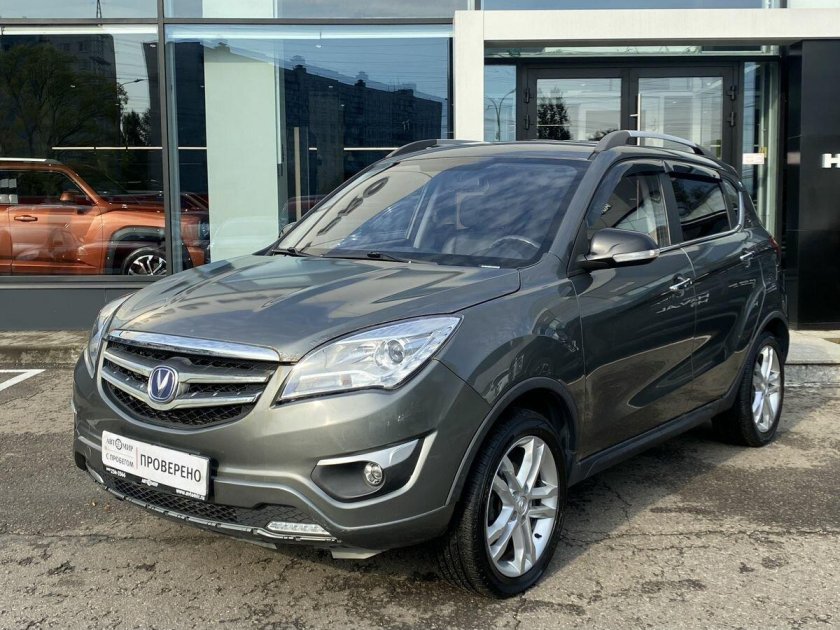 Чанган 35 серый